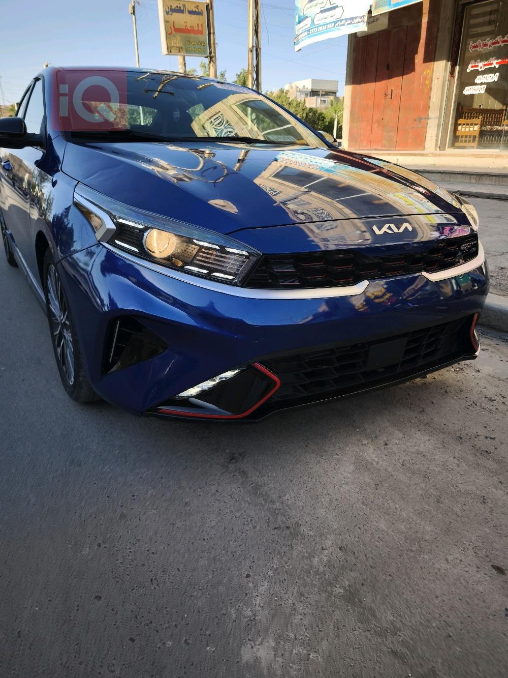 Kia Forte